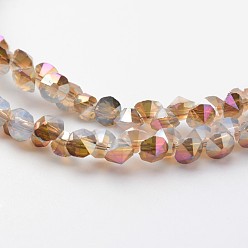 Белый Дым Гальванические стеклянные бусины, имитация нефрита, с половиным покрытием, алмаз, серый, 4x4 мм, отверстие : 1 мм, около 143 шт / нитка, 11.8 дюйм