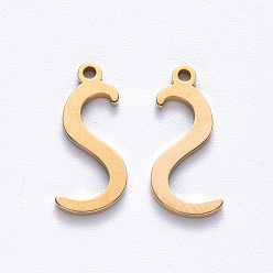 Letter S Вакуумное покрытие pvd 201 подвески из нержавеющей стали, лазерная резка, реальный 18 k позолоченный, letter.s, 14.5x6.5x1 мм, отверстие : 1 мм