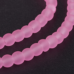 Pearl Pink Transparent Glass Bead Strands, Frosted, Round, Pearl Pink, 4mm, Hole: 1.1~1.6mm, about 200pcs/strand, 31.4 inch