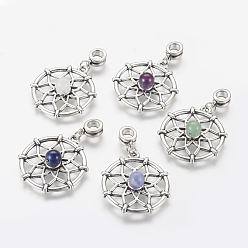 Mixed Stone Alloy European Dangle Charms, Large Hole Pendants, with Gemstone Beads, Flat Round with Flower, 44mm, Hole: 5mm