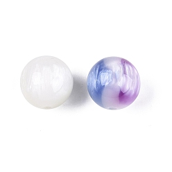 Васильковый Прозрачные смоляные УФ-реактивные шарики, бусины, меняющие цвет, круглые, васильковый, 15.5~16 мм, отверстие : 2 мм