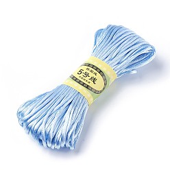 Bleu Ciel Clair Cordon de polyester coréen, corde à nouer chinoise, cordon de rattail satiné, lumière bleu ciel, 2.5mm, environ 20 m / paquet