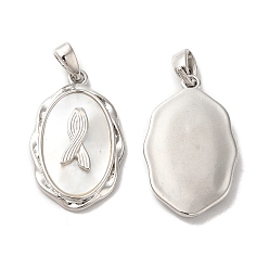 Platinum Brass Pendants, Oval Charms with Natural Shell, Platinum, 22.5x14x3mm, Hole: 2x4.2mm