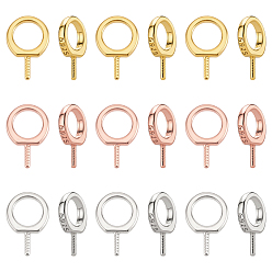 (52) Непрозрачная лаванда 18 шт. 925 серебряные шурупы с ушком, кольцо, разноцветные, 9x6x1 мм, отверстие : 4 мм, штифты : 0.6 мм