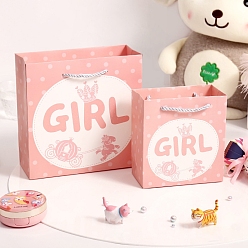 Слово Складные картонные бумажные подарочные коробки, подарочная упаковка, прямоугольник с ручкой, слово, 20x8x20 см