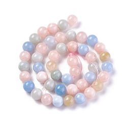 Other Quartz Natural Quartz Beads Strands, Imitation Morganite Color, Dyed, Round, 8mm, Hole: 1.2mm, about 47pcs/strand, 14.7~14.9 inch(37.5~38cm)