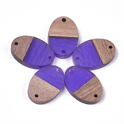 Розовато-лиловый Соединители из смолы и ореха, овальные, розовато-лиловый, 23x15.5x4 мм, отверстие : 1.8 мм