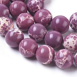 Purple Synthetic Imperial Jasper Beads Strands, Dyed, Round, Purple, 8mm, Hole: 0.8mm, about 47pcs/strand, 14.96 inch(38cm)