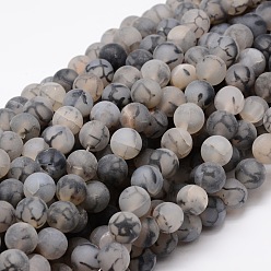 Gray Dyed Frosted Natural Agate Round Beads Strands, Gray, 6mm, Hole: 1mm, about 64pcs/strand, 14.7 inch