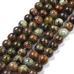 Green Opal Natural Green Opal Beads Strands, Round, 8~8.5mm, Hole: 0.7mm, about 48pcs/strand, 15.75 inch(40cm)