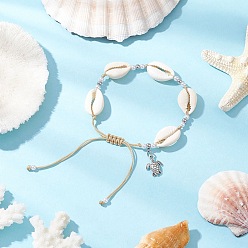 пшеница Браслеты с подвесками в виде черепахи из сплава, Браслеты из искусственного жемчуга и натуральных ракушек каури для женщин, цвет пшеницы, 2~3-3/8 дюйм (5.05~8.5 см)