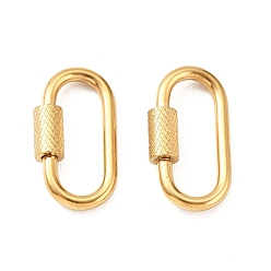 Rectangle 304 карабин с замком из нержавеющей стали, реальный 18 k позолоченный, ионное покрытие (ip), прямоугольные, 21x10x2 мм
