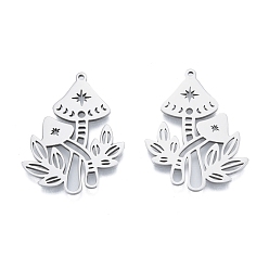 Нержавеющая Сталь Цвет Не тускнеет 201 подвеска из нержавеющей стали, полые прелести, гриб, цвет нержавеющей стали, 35x28x1.5 мм, отверстие : 1.4 мм