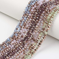 (52) Непрозрачная лаванда Стеклянные бусины с гальваническим покрытием , имитация нефрита, с половиным покрытием медним, граненые, рондель, разноцветные, 6x5 мм, отверстие : 1 мм, около 92~94 шт / нитка, 17~17.5 дюйм (42.5~43.75 см)