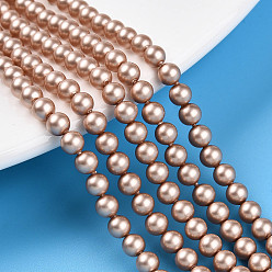 Персиковый Слойка Выпечка из окрашенного перламутрового стекла жемчужные бусинки, круглые, розовые, 4 мм, отверстие : 0.6 мм, около 103~104 шт / нитка, 15.75~15.94 дюйм (40~40.5 см)
