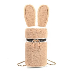 BurlyWood DIY Rabbit Bucket Bags Set, Including PU Leather Bag Materials, BurlyWood, 90x180mm