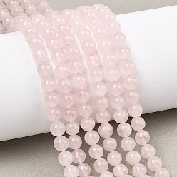 Розовый Кварц Природного розового кварца нитей бисера, гладкий круглый, класса AB, 6 мм, отверстие : 0.7 мм, около 60 шт / нитка, 15.28'' (38.8 см)