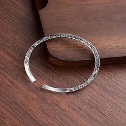 Symbol Браслеты-манжеты из сплава для женщин и мужчин, античное серебро, символ, 3.35 дюйм (8.5 см)