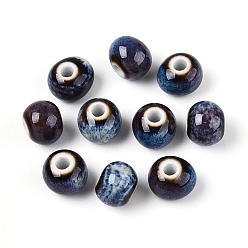 Морской Синий Фарфоровые бусины ручной работы, рондель, фантазии античного стекла фарфора, Marine Blue, 8.2~9x7~7.5 мм, отверстие : 2.5~3 мм