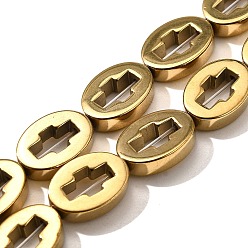 с Золотистым Покрытием Гальванические нити из синтетических немагнитных гематитовых бусин, овальные с крестом, с золотым покрытием, 13.5x9.5x3.5 мм, отверстие : 0.8 мм, около 29 шт / нитка, 15.75'' (40 см)