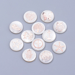 Seashell Color Freshwater Shell Cabochons, with Iron Findings, Flat Round with Mixed Shape Pattern, Rose Gold, Seashell Color, 16x3.5mm