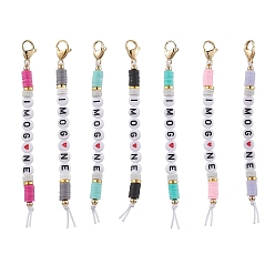 Золотой 7шт. Буквы, акриловые и полимерные глиняные подвесные украшения, подвески с застежкой-клешней в виде лобстера для украшений сумок, золотые, 112 мм