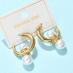 Золотой 304 серьги-гвоздики из нержавеющей стали и пластика ABS с имитацией жемчуга в форме полукольца, ионное покрытие (ip), белые, золотые, 23x36.5x9.5 мм