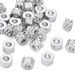 Platinum SHEGRACE Brass Beads, Cadmium Free & Nickel Free & Lead Free, Textured Flat Round, Platinum, 4.5x5x3mm, Hole: 2mm