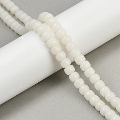 Белый Натуральные бусины из корня бодхи, бусины Будды, рондель, белые, 8x6 мм, отверстие : 1.4 мм, около 114 шт / нитка, 26.52'' (67.35 см)