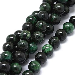 Fuchsite Бусины из натурального фуксита, круглые, 8~8.5 мм, отверстие : 1 мм, около 46 шт / нитка, 15.55 дюйм (39.5 см)