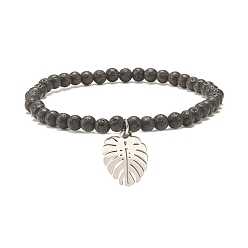 Лавовый камень Круглый эластичный браслет из натуральной лавы с бусинами и подвеской в виде листьев, украшения из драгоценных камней для женщин, внутренний диаметр: 2-1/4 дюйм (5.6 см)