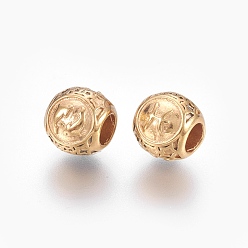 Золотой 316 европейские бусины из хирургической нержавеющей стали, бусины с большим отверстием, Рондель с созвездиями рыб, золотые, 10x9 мм, отверстие : 4 мм