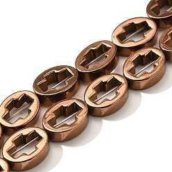 с Покрытием Меди Гальванические нити из синтетических немагнитных гематитовых бусин, овальные с крестом, с медным покрытием, 8x6x2.5 мм, отверстие : 0.6 мм, около 49 шт / нитка, 15.35'' (39 см)