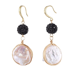Jet Natural Baroque Pearl Keshi Pearl Dangle Earrings, with Polymer Clay Rhinestone Beads, Copper Wire, Real 18K Gold Plated Brass Earring Hooks and Cardboard Packing Box, Jet, 53~56mm, Pin: 0.8mm