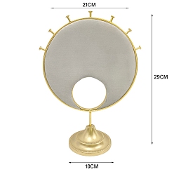 Темно-Серый Стойка для хранения сережек из солнечного бархата, держатель для ожерелий, подставки для хранения ювелирных изделий, темно-серый, 21x10x30 см