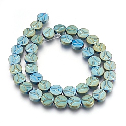 Green Plated Non-magnetic Synthetic Hematite Bead Strands, Frosted, Flat Round with Letter.Y, Green Plated, 10x4mm, Hole: 1mm, about 40pcs/strand, 15.7 inch(40cm)