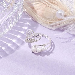 Серебро Латунные открытые кольца манжеты, с натуральным культивированным пресноводным жемчугом, серебряные, 19 мм, 18.4~размер США 9(18.9мм)