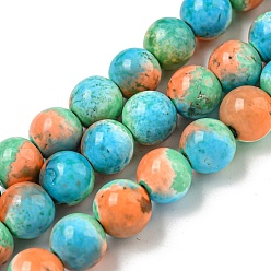 Corail Brins de perles de jaspe impérial synthétiques, teint, ronde, corail, 8~8.5mm, Trou: 1.2mm, Environ 49 pcs/chapelet, 15.94 pouce (40.5 cm)