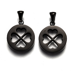 Electrophoresis Black 304 Stainless Steel Pendants, Manual Polishing, Flat Round with Clover, Ion Plating(IP), Electrophoresis Black, 21.5x18x3mm, Hole: 6x2.5mm
