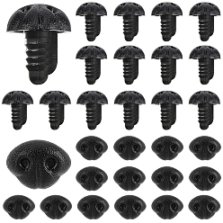 Black 15Pcs Plastic Craft Safety Screw Dog Noses, Plush Toys Doll Making Supplies, Black, 21x15x11.5mm, Hole: 2mm