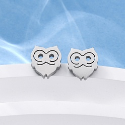 Нержавеющая Сталь Цвет Устойчивые к потускнению 304 серьги-гвоздики из нержавеющей стали, гипоаллергенные серьги, с ушными гайками / серьгой сзади, сова, цвет нержавеющей стали, 8.5x7.8 мм, штифты : 0.8 мм, 12 пар / карты
