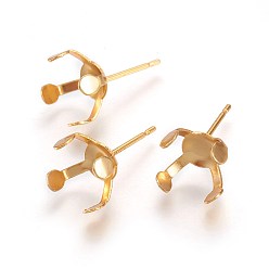 Золотой 304 Выводы серьги из нержавеющей стали шпилька, настройки зубчатой серьги, золотые, 18x10.5 мм, внутренний диаметр: 10 мм, штифт: 0.7 мм