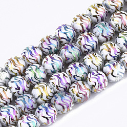 Разноцветный Стеклянные бусины с гальваническим покрытием , круглые, красочный, 8x7.5 мм, отверстие : 1.2 мм, около 40 шт / нитка, 11.8 дюйм