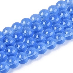 Королевский синий Прозрачные стеклянные нити, имитирующие кошачий глаз, круглые, королевский синий, 5.5~6 мм, отверстие : 0.9~1 мм, около 146~149 шт / нитка, 30.31~31.5 дюйм (77~80 см)