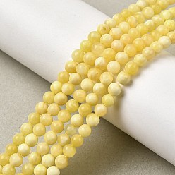 Желтый Нефрит Нити бусин из натурального желтого нефрита, круглые, класса AB, 4~4.5 мм, отверстие : 0.6 мм, около 87 шт / нитка, 15.35'' (39 см)