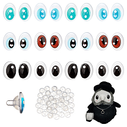 (52) Непрозрачная лаванда Стеклянные кукольные поделки глаза, безопасные глаза, с распоркой, овальные, разноцветные, 18x25x21 мм, 24 шт / комплект