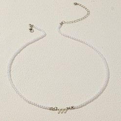 Серебро Сплав номер 777 подвеска из искусственной смолы с белыми круглыми бусинами ожерелья для женщин, серебряные, 16.54 дюйм (42 см)