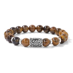 Tiger Eye Alloy Nordic Viking Runes 8MM Natural Tiger Eye Round Beaded Stretch Bracelets, Antique Silver, 7.48 inch(19cm)
