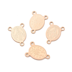 Розовое Золото Ионное покрытие (ip) 304 звенья компонентов люстры из нержавеющей стали, 3 Разъемы петли, части розария, овальные с рисунками " virgin mary", розовое золото , 14x10x0.6 мм, отверстие : 1 мм