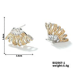 Золотой Геометрические веерообразные серьги-гвоздики из меди с цирконием класса люкс, модный и универсальный, золотые, 16x26 мм